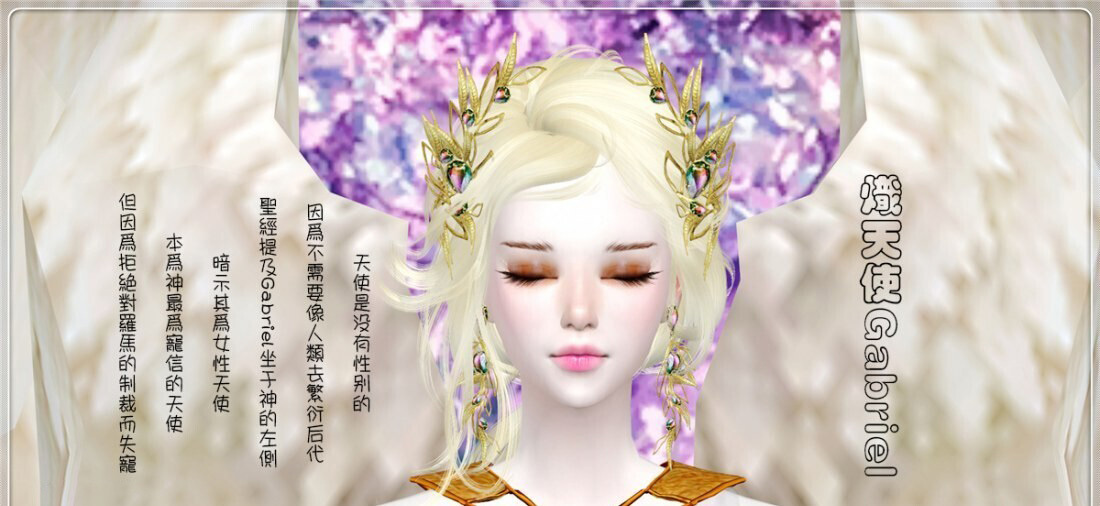 mod预览图