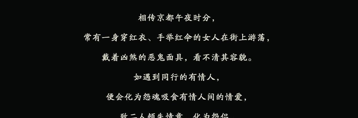 mod预览图