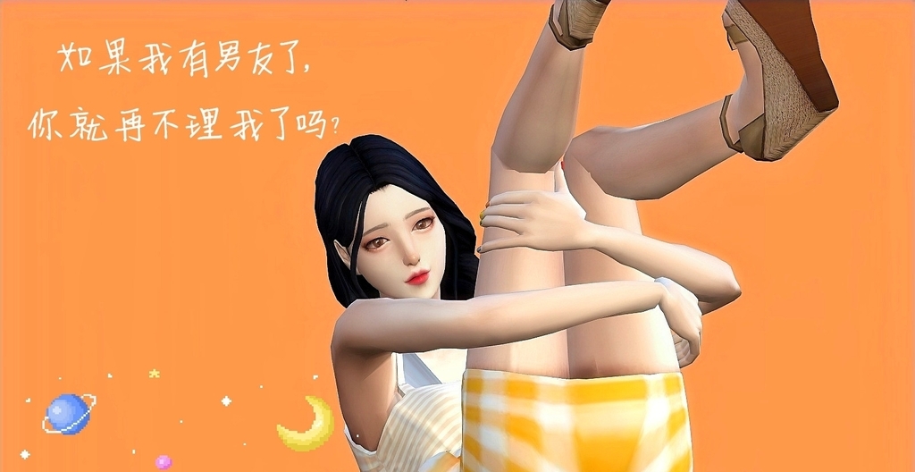 mod预览图