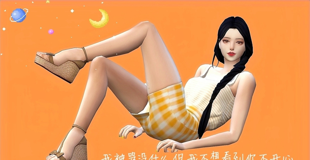 mod预览图