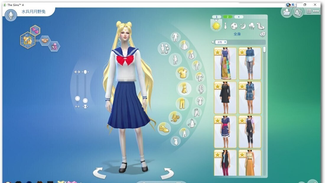mod预览图