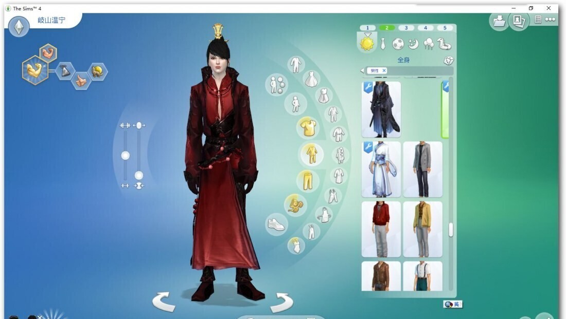 mod预览图
