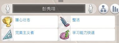 mod预览图