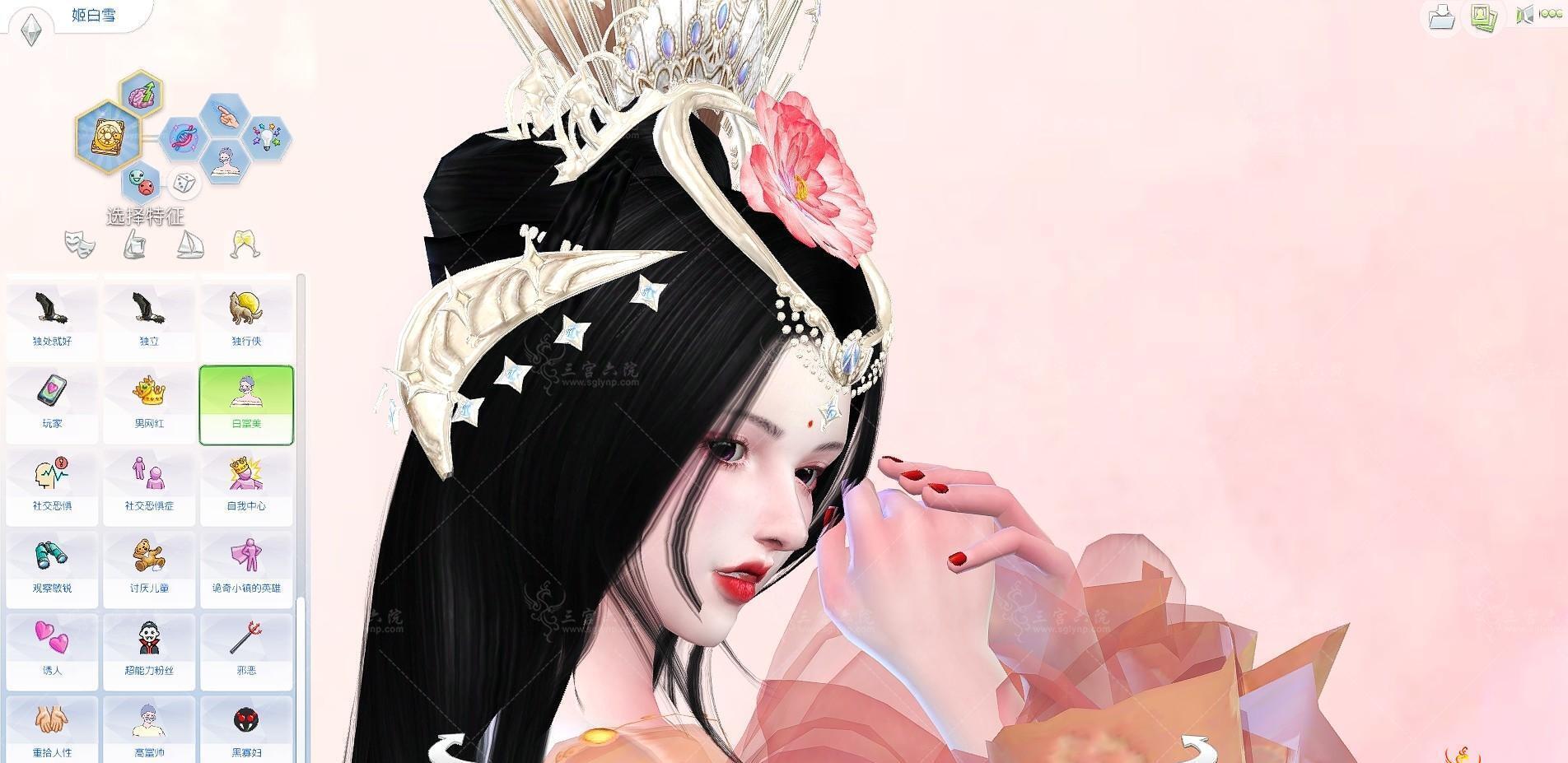mod预览图