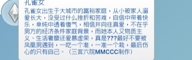 mod预览图