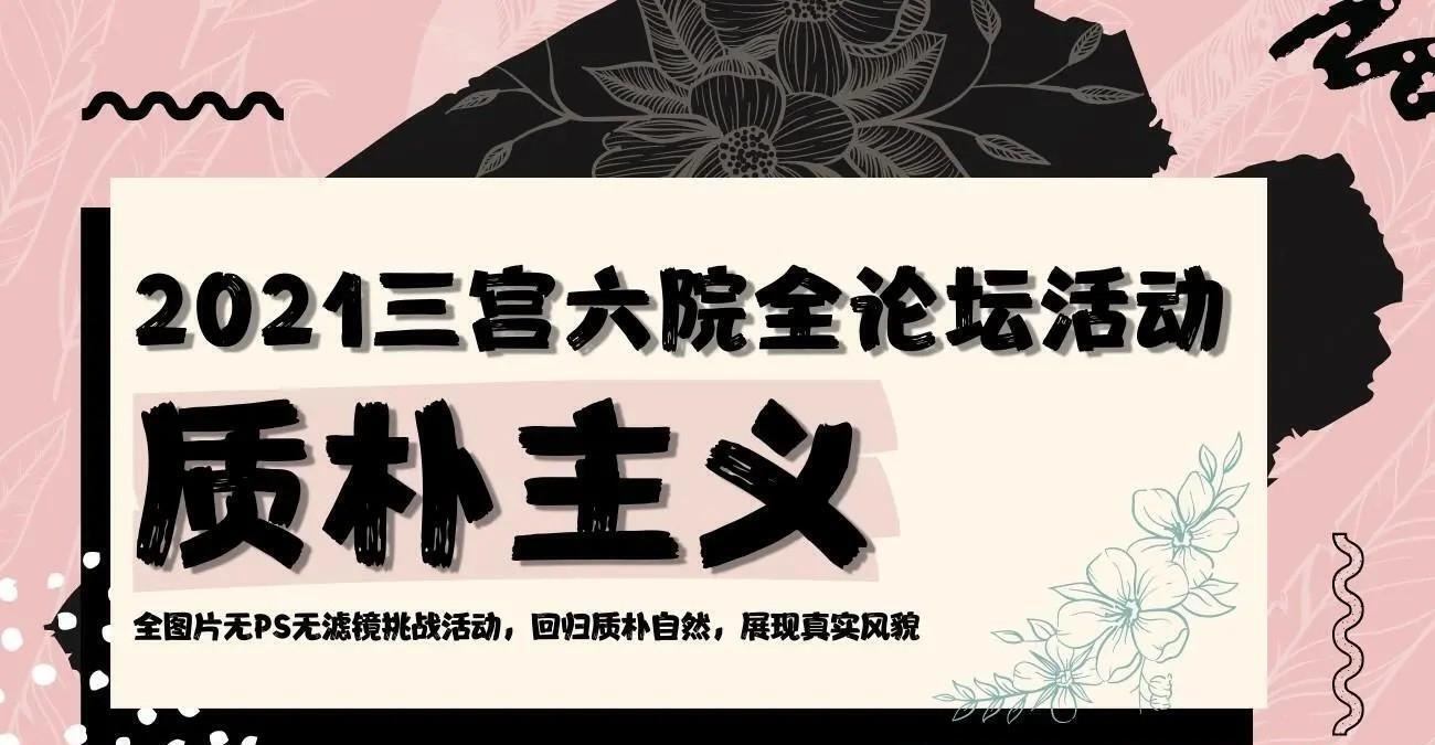 mod预览图