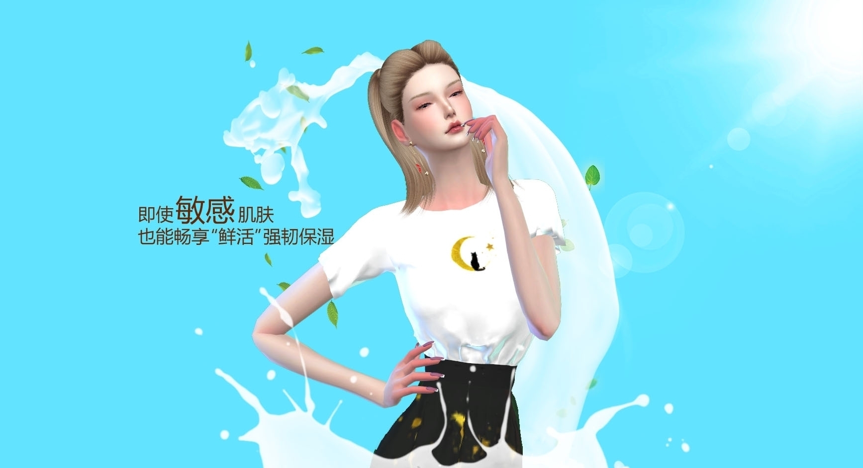 mod预览图
