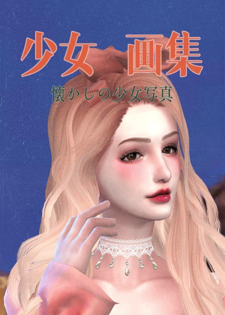 mod预览图