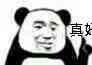 mod预览图