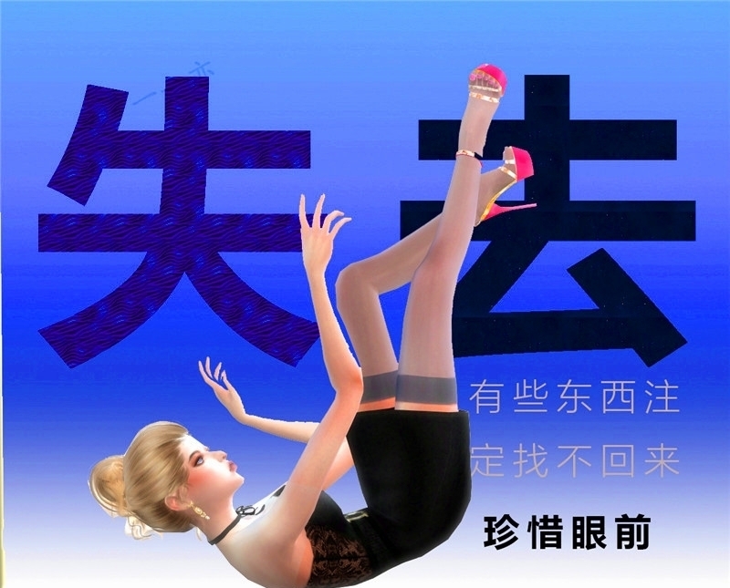 mod预览图