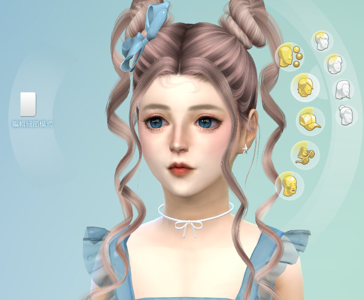 西格-柏妮