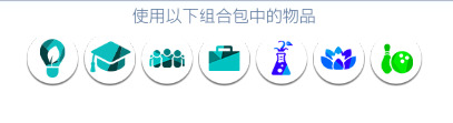 mod预览图
