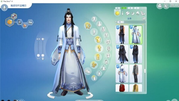 mod预览图