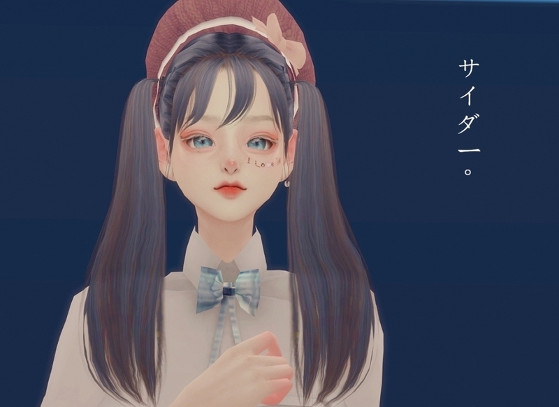 学妹/萌/JK/双马尾