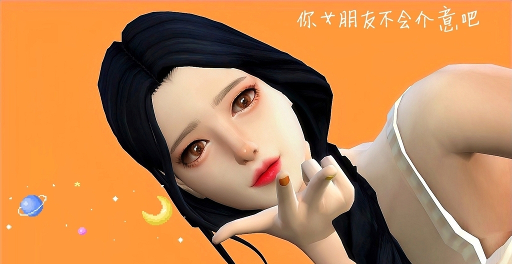 绿茶味的小橘，进贴一人一句绿茶语录