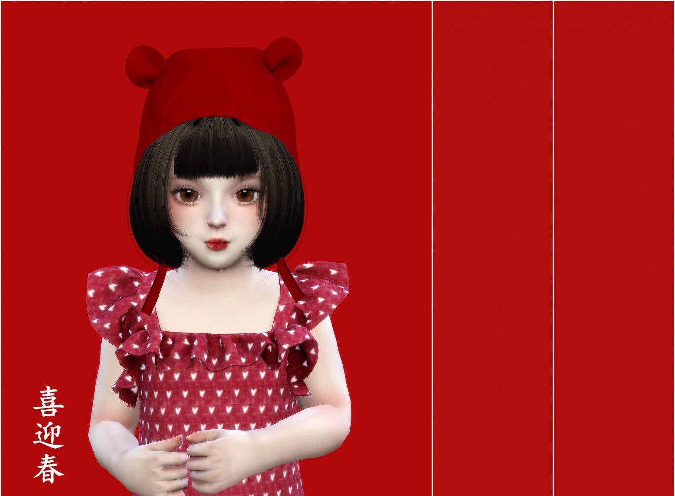 属于我们的全家福——喜迎春，贺牛年