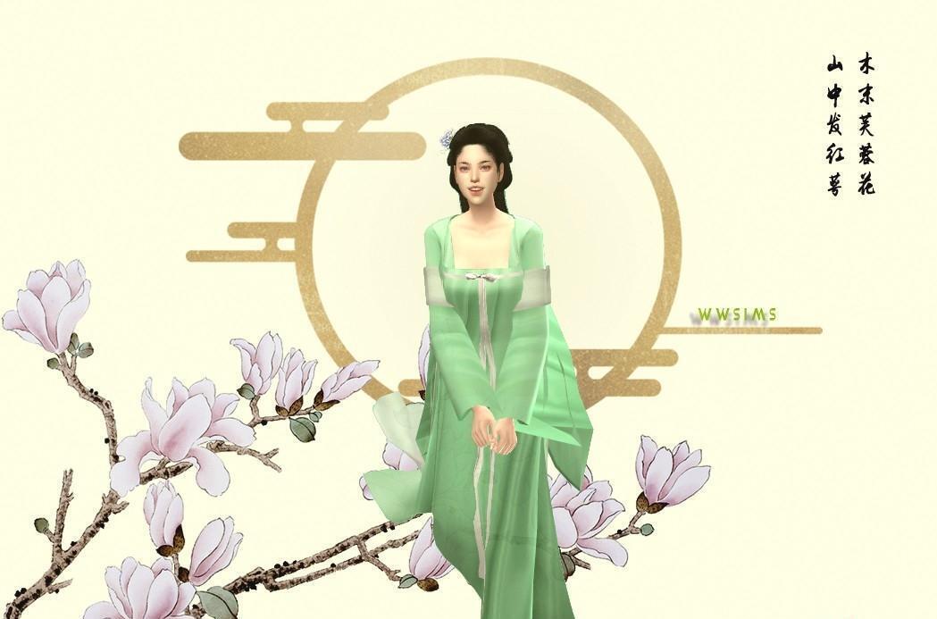 wwSIMs | 古风·佳人