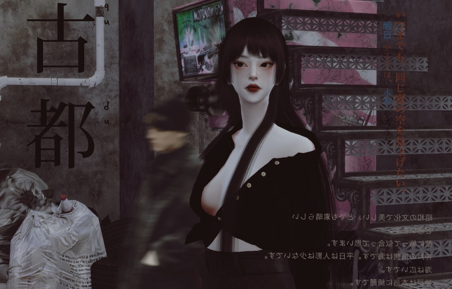 一个冷酷的姐姐