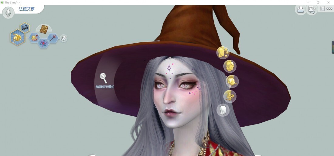 NPC整容——恶作剧女巫