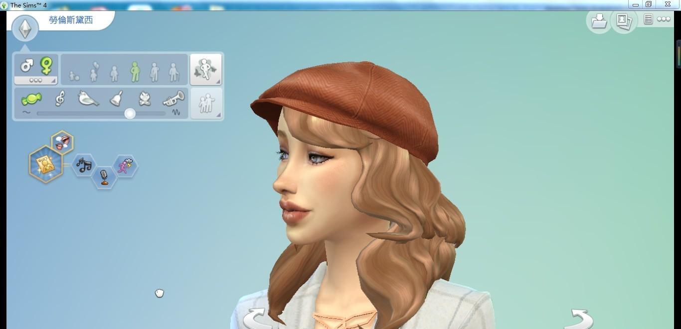 太阳谷女明星黛西