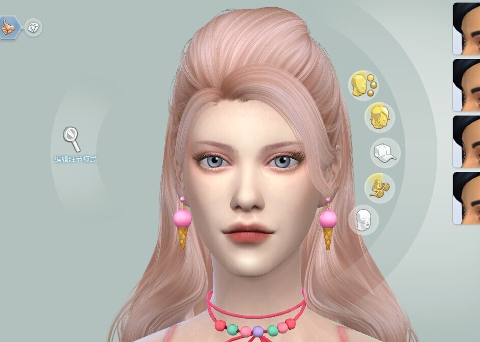 分享我捏的第一个温柔小姐姐