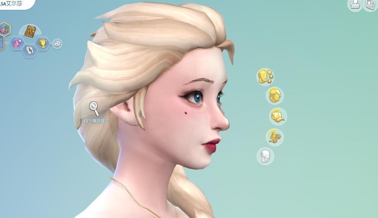 冰雪奇缘Elsa 艾莎 捏人