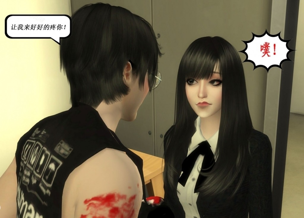 不可思议的奇妙物语——