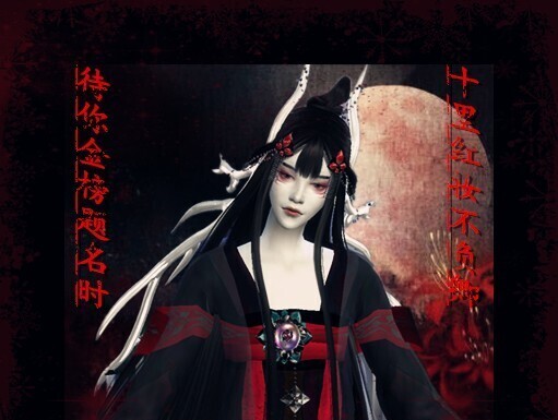 发一下我的四个鬼，具体可以看我其他晒图帖了解情况。