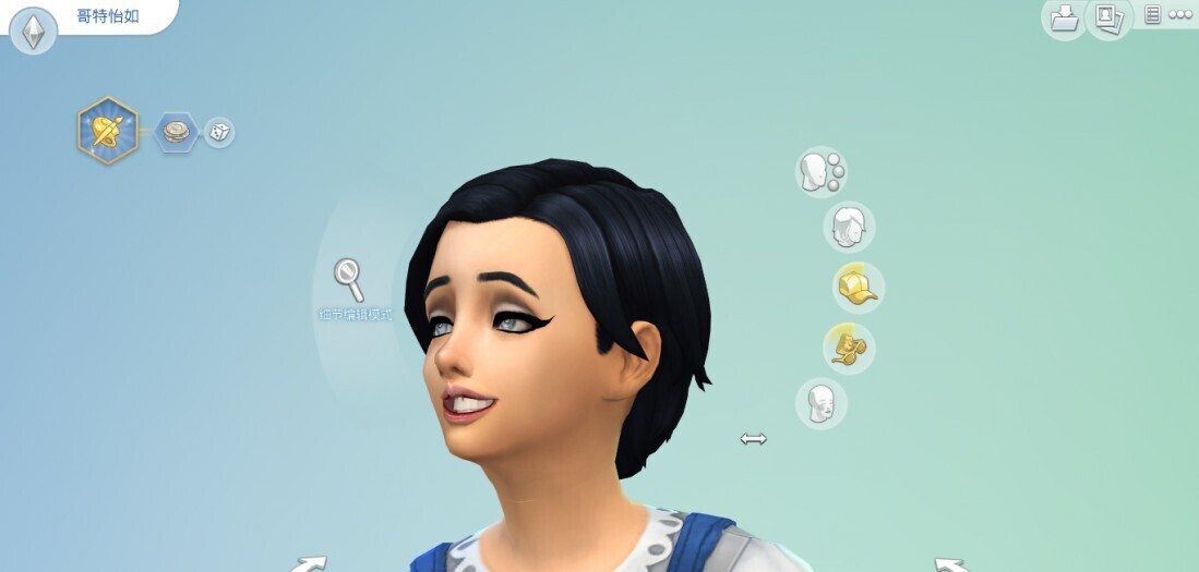 一个装熟的小盆友娃子-“别摸我头，我都已经是大人了”