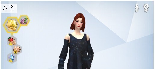 送来一对小姐姐，求收养啦