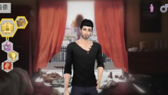 自己清理了存档后 捏的第一个male下载_V1.0版本